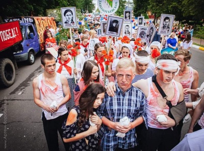 «Бессмертный полк» на театрализованном шествии в Раменском 12 июня