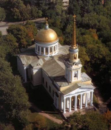 Преображенский собор в Днепропетровске