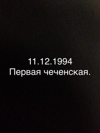 Фото дня