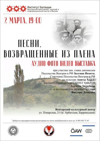 Фото дня