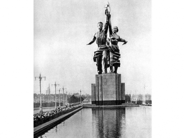 Фото дня