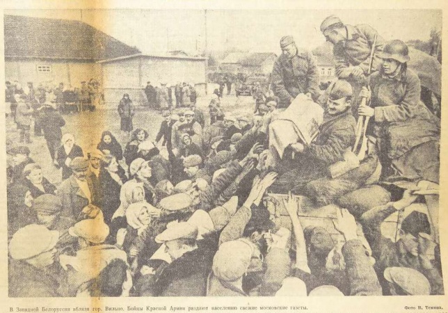 «Правда» от 21 сентября 1939 года