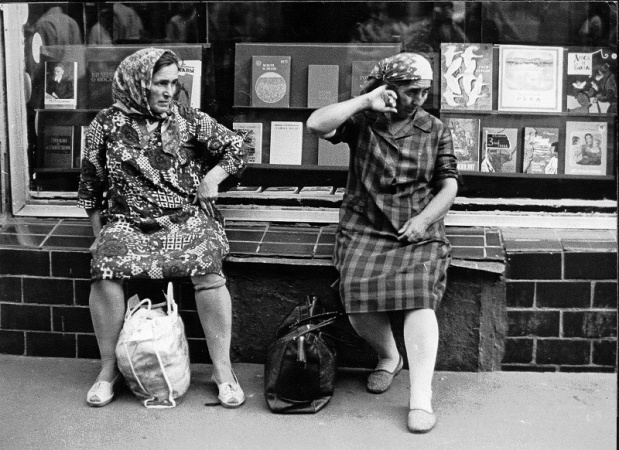 Фото дня