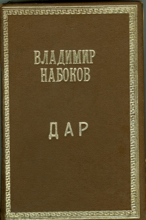 Архив Международного Мемориала. Ф.175. Оп.24. Коллекция С. Фадеевой