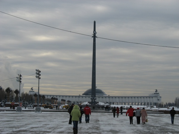 Poklonnaya gora. Moscow