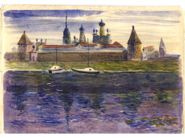Фото дня