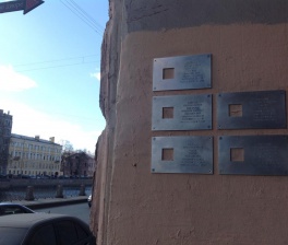 Фото дня