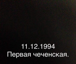 Фото дня