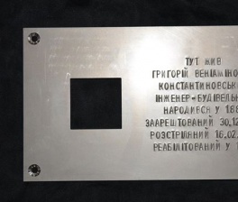 Фото дня