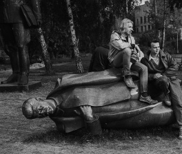 Фото дня
