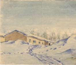 Фото дня
