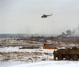 Фото дня