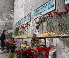 Фото дня