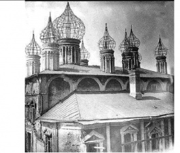 Фото дня